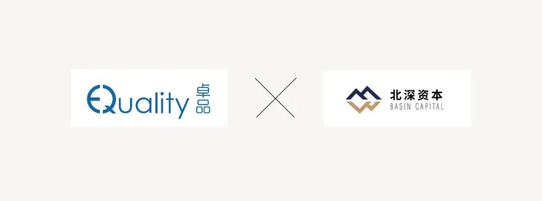 北深交易｜汽車電子研發(fā)企業(yè)卓品智能完成近億元人民幣A+輪融資，北深資本擔任獨家財務(wù)顧問